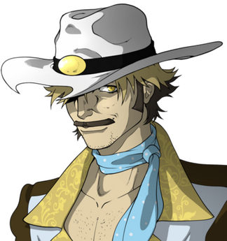 Jaeger Meister Jaeger Meister